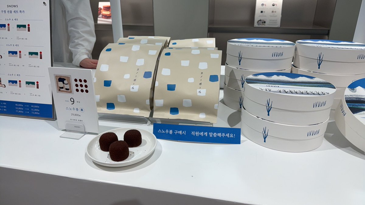 _kitty211's tweet image. 待ち0すのーはどうなってんねん😳😳