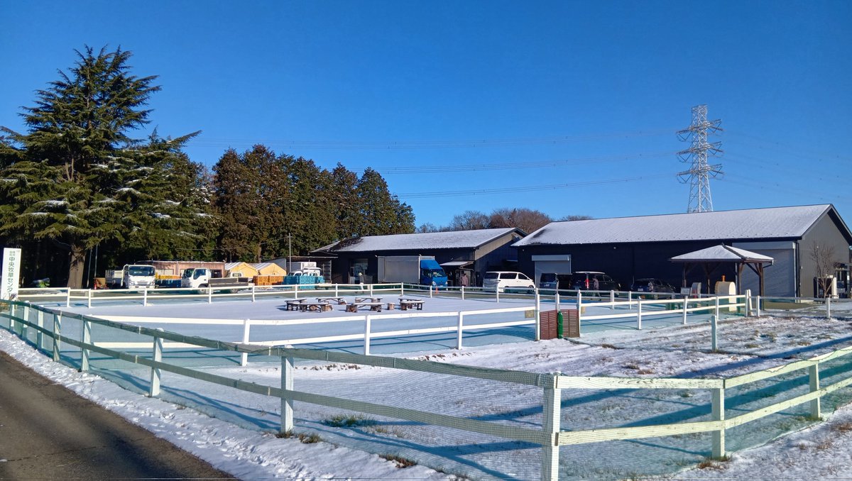 こんにちは♪
本日の弊社の様子です。

朝から雪かきをしてから生産部は出かけました🥵
気合が入ってて頭が上がらないです汗

ある社員さんは草食動物のために気合いと根性でやってきます！！！って張り切って出かけました!!!

風邪、事故、怪我等ないよう気をつけてください！！！
