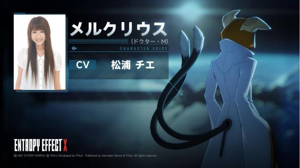 アンリミテッドヴァーサス ブレイブルー ブラッドカインイデア　杉田智和サイン