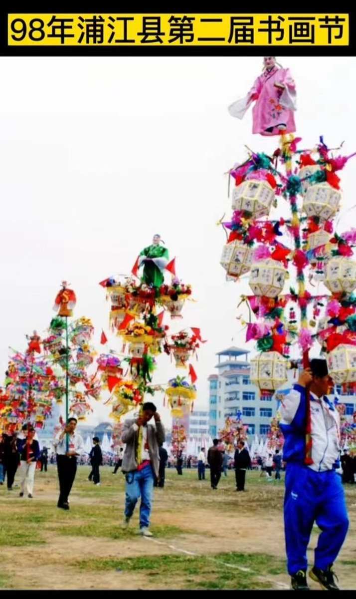 The First Family in Jiangnan （互fo） tweet media