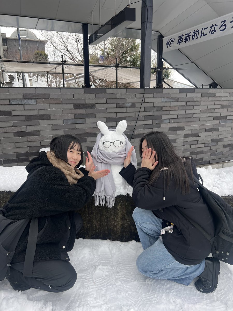 京都産業大学【公式】＠むすぶくん (@KSU_p_r) / Posts / X