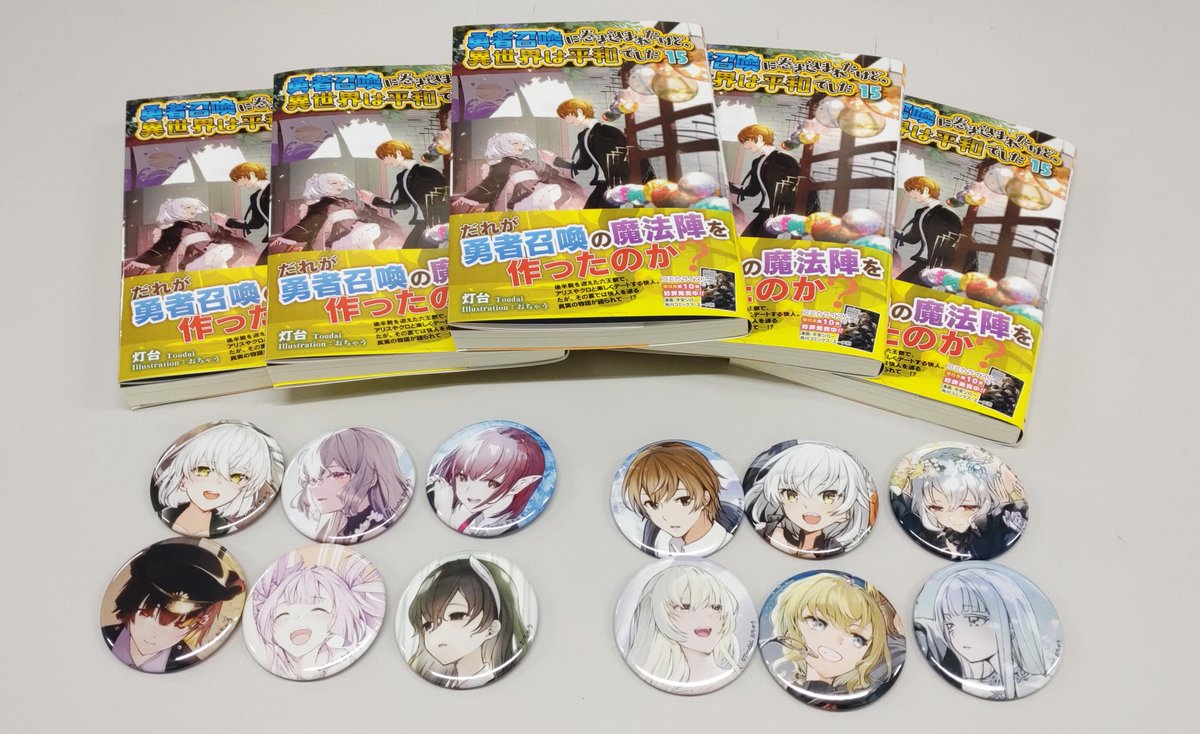 モーニングスターブックス tweet media