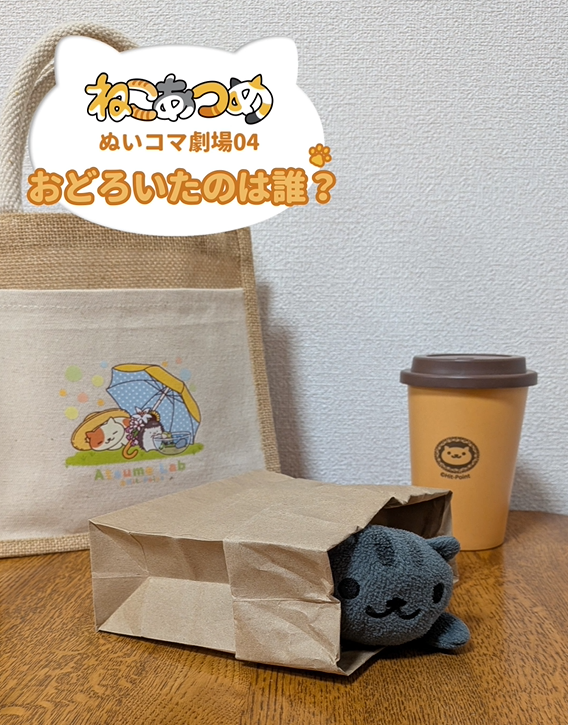 ヒットポイント tweet media