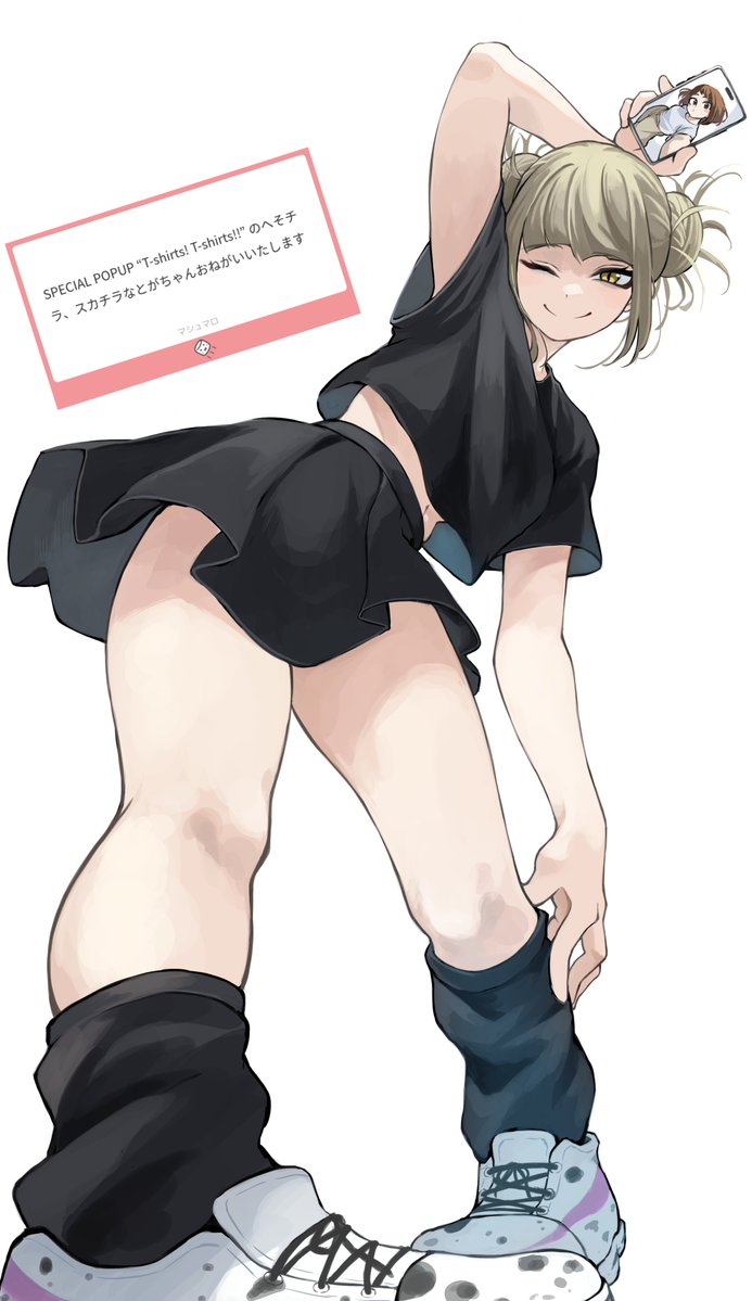 風鈴 (@furin0241) on Twitter photo 