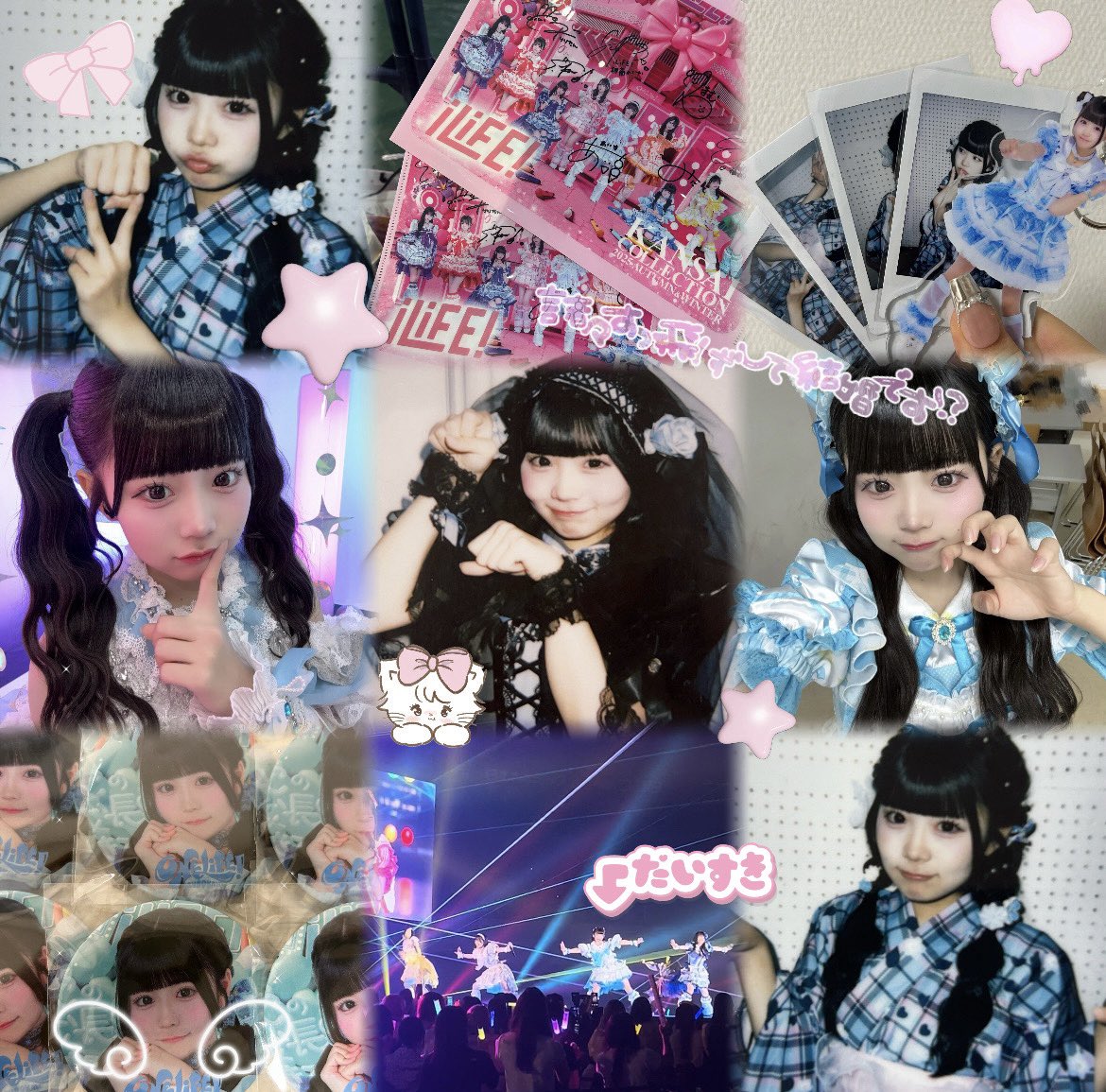 𝐲𝐮𝐳𝐮໒꒱ tweet media
