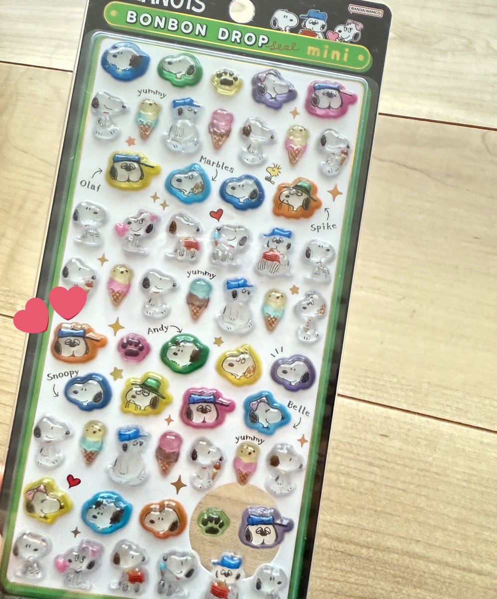 ゆえ@お得情報 (@underdog_yue) / Posts / X