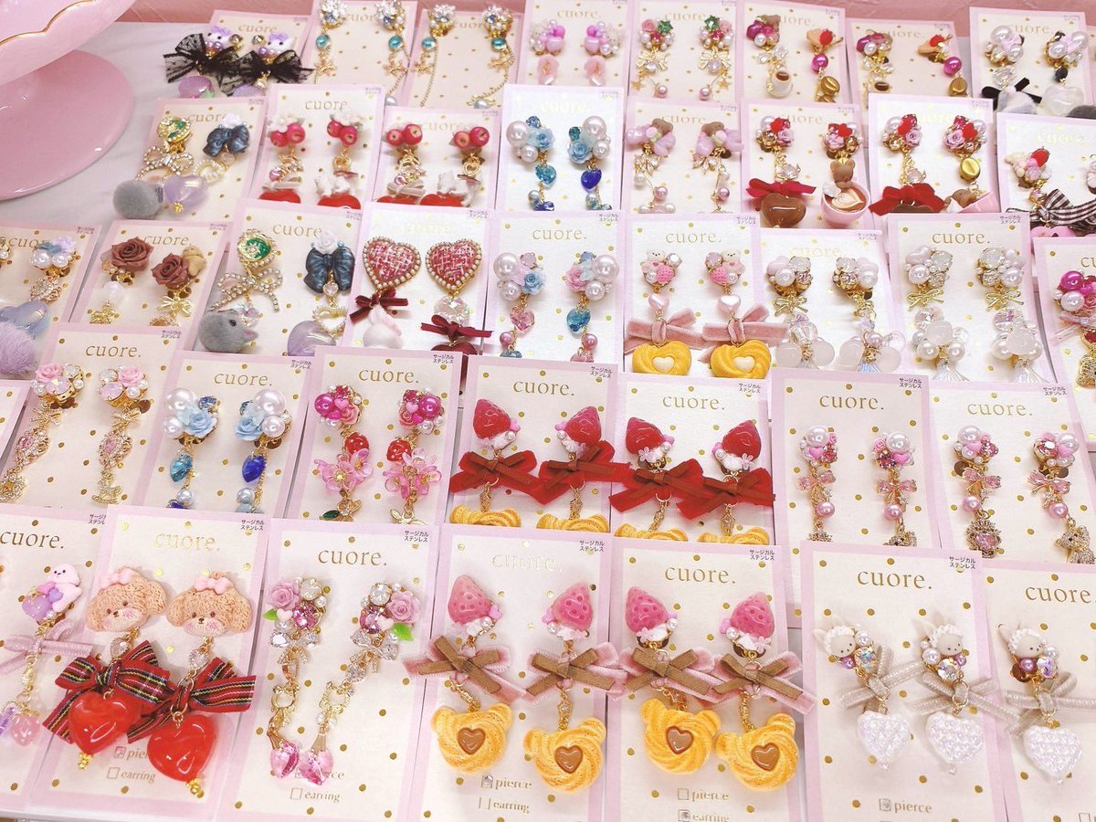 Kawaii__Stars's tweet photo. Kawaii☆Stars SHOP💕原宿本店
カワスタ🍫バレンタイン💘

2月9日
♡ただ今の店舗状況です♡

cuore.さま
〈@cuore_shop 〉

通販対応は本日18:00より開始❣️

ご希望の作品に⭕️をつけて 
18:00以降にDMまでお問い合わせください♡ https://t.co/gR2g8Q9WQO