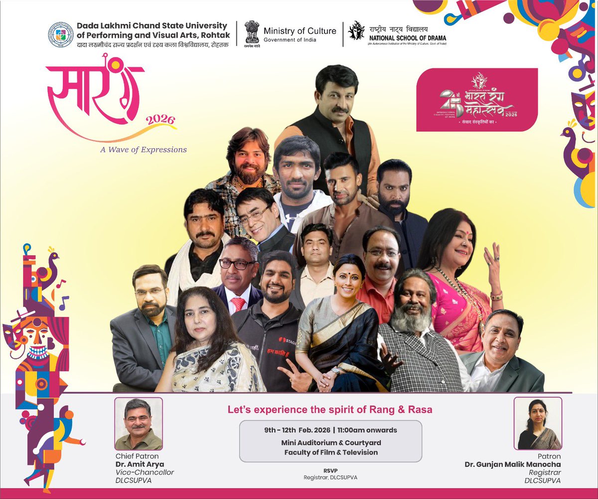 मित्रो 
अगर आप एक्टिंग, म्यूजिक, ड्रामा, थिएटर या किसी भी तरह की परफॉर्मिंग आर्ट के चाहने वाले हैं या किसी भी तरह से जुड़े हैं तो मिलिए आज से 12 फ़रवरी तक रोहतक की SUPVA यूनिवर्सिटी में 🙏😍
#Supva