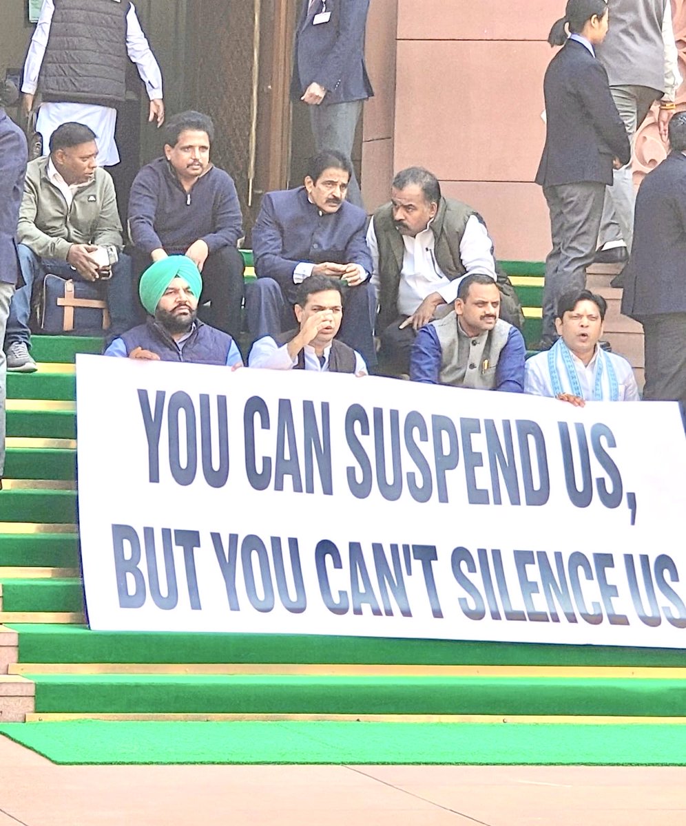 எங்களை அவைநீக்கம் செய்யலாம்
ஆனால் அமைதிப்படுத்த முடியாது.

#Parliament 
#நாடாளுமன்றம்
#MPs_Suspension 
#எம்பி_இடைநீக்கம்