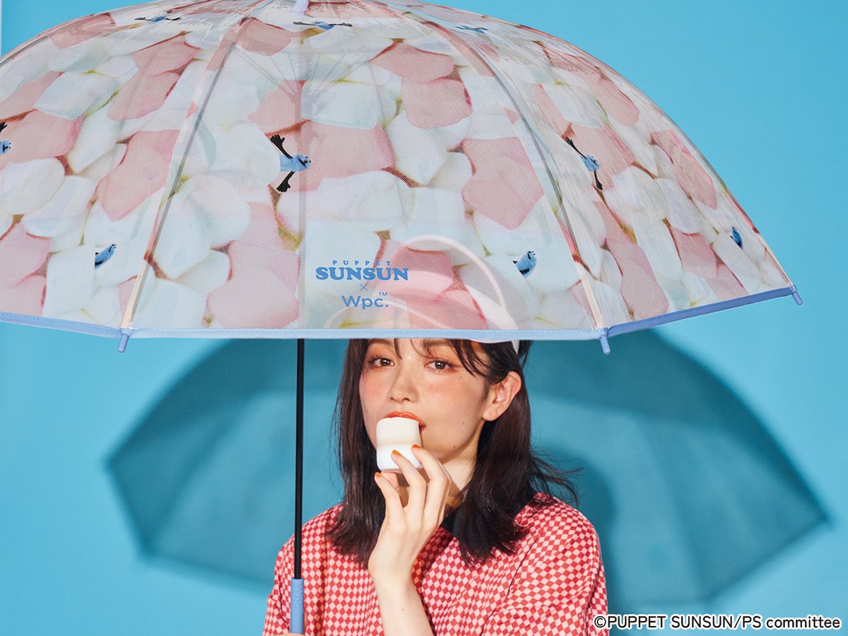 パペットスンスン × #Wpc. 初コラボレーション！ ＼ ふわふわの淡い