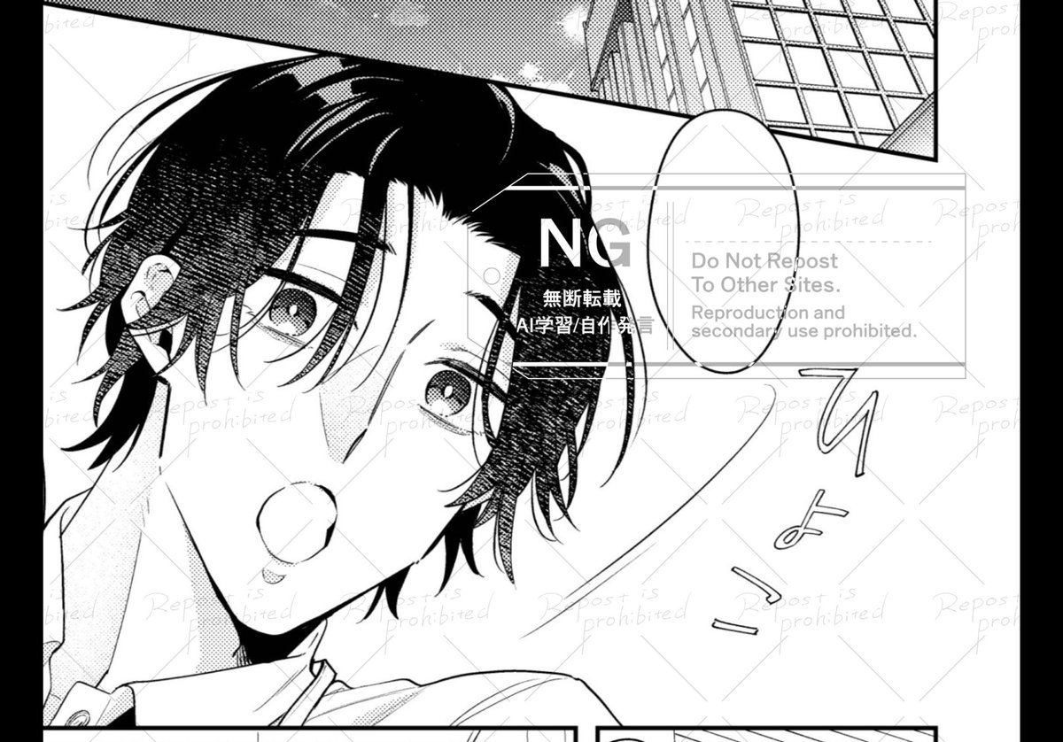 すっかり出没しておりませんでしたが年明け早々体調崩しからのあれやこれやで1人バッタバタとしておりました😂
元気に生きております！💪また作品更新のお知らせなどしていきますのでよろしくお願いします〜！！