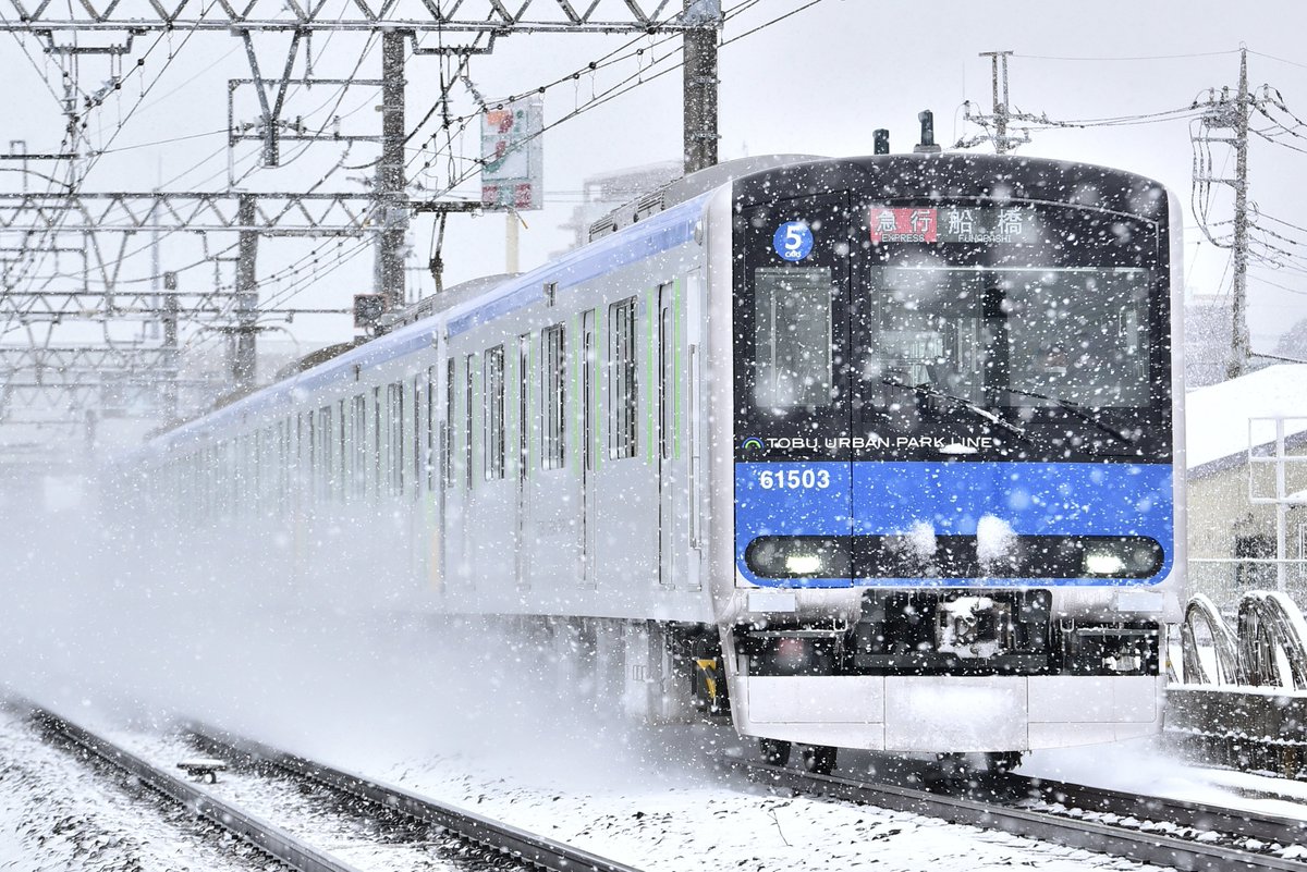 Bus_Photo_'s tweet photo. 1114を撮ったあとは各地で撮り鉄。
あんま詳しくないので編成番号とかは書かないでおきます。 https://t.co/PBigMvfcbt