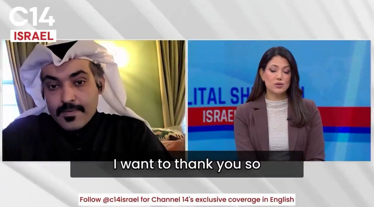 A《discordant voice 》 in a failed smear campaign led by Israel against #Qatar  reality has long since outgrown such tactics .
#EpsteinFiles 
#Israel_agly_face 👇