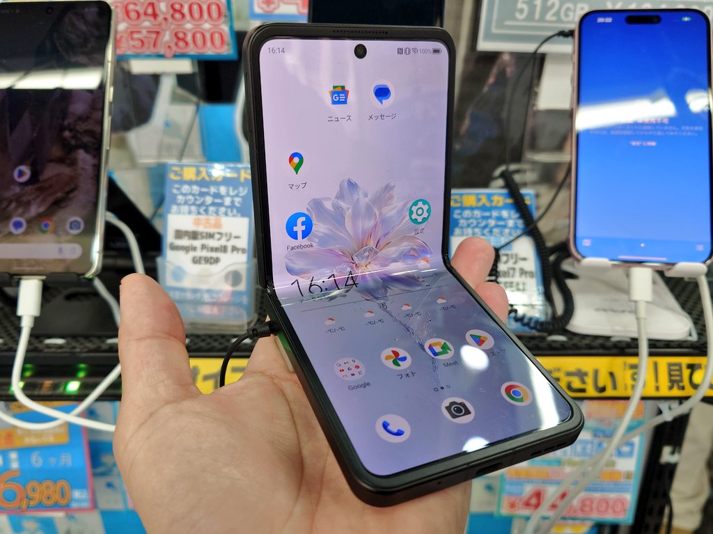 安めのフリップスマホ】 nubia Flip 5G NX724J 未使用品 税込29,800円