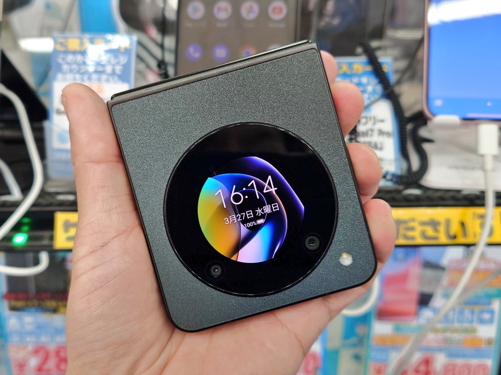 安めのフリップスマホ】 nubia Flip 5G NX724J 未使用品 税込29,800円
