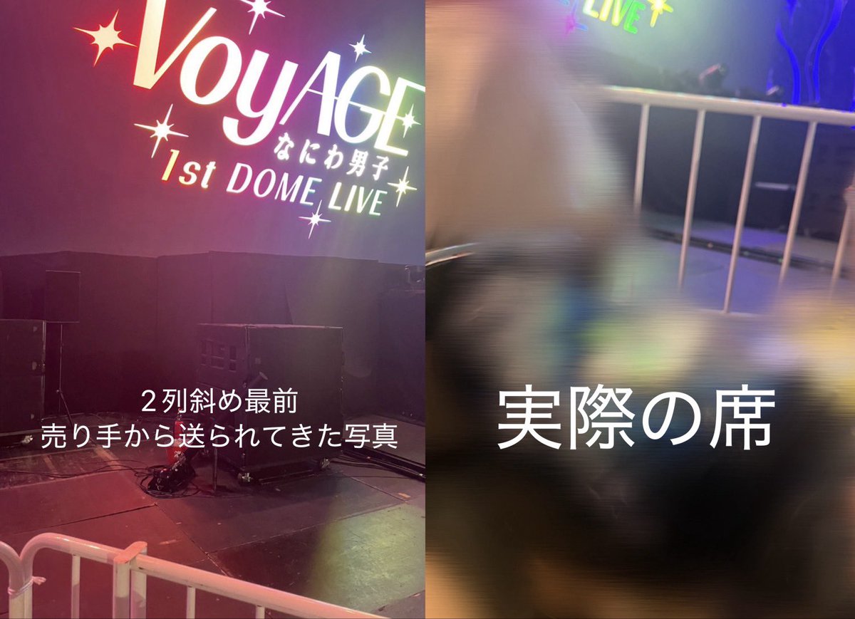 注意喚起 tweet media