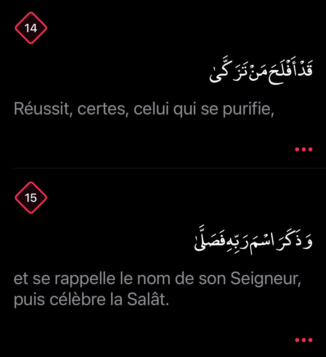 userquran_'s tweet photo. https://t.co/Ipq01vbMcO