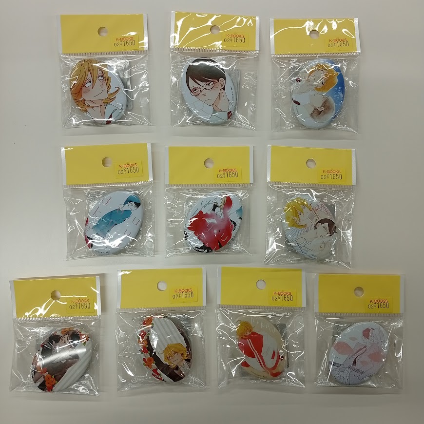 入荷情報】 中村明日美子先生 『同級生』 缶バッジコレクション が複数