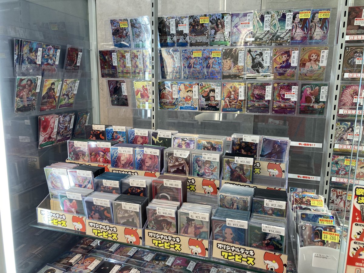 ワンピースカード パラレル特価品展開中です🤩 コミパラあります