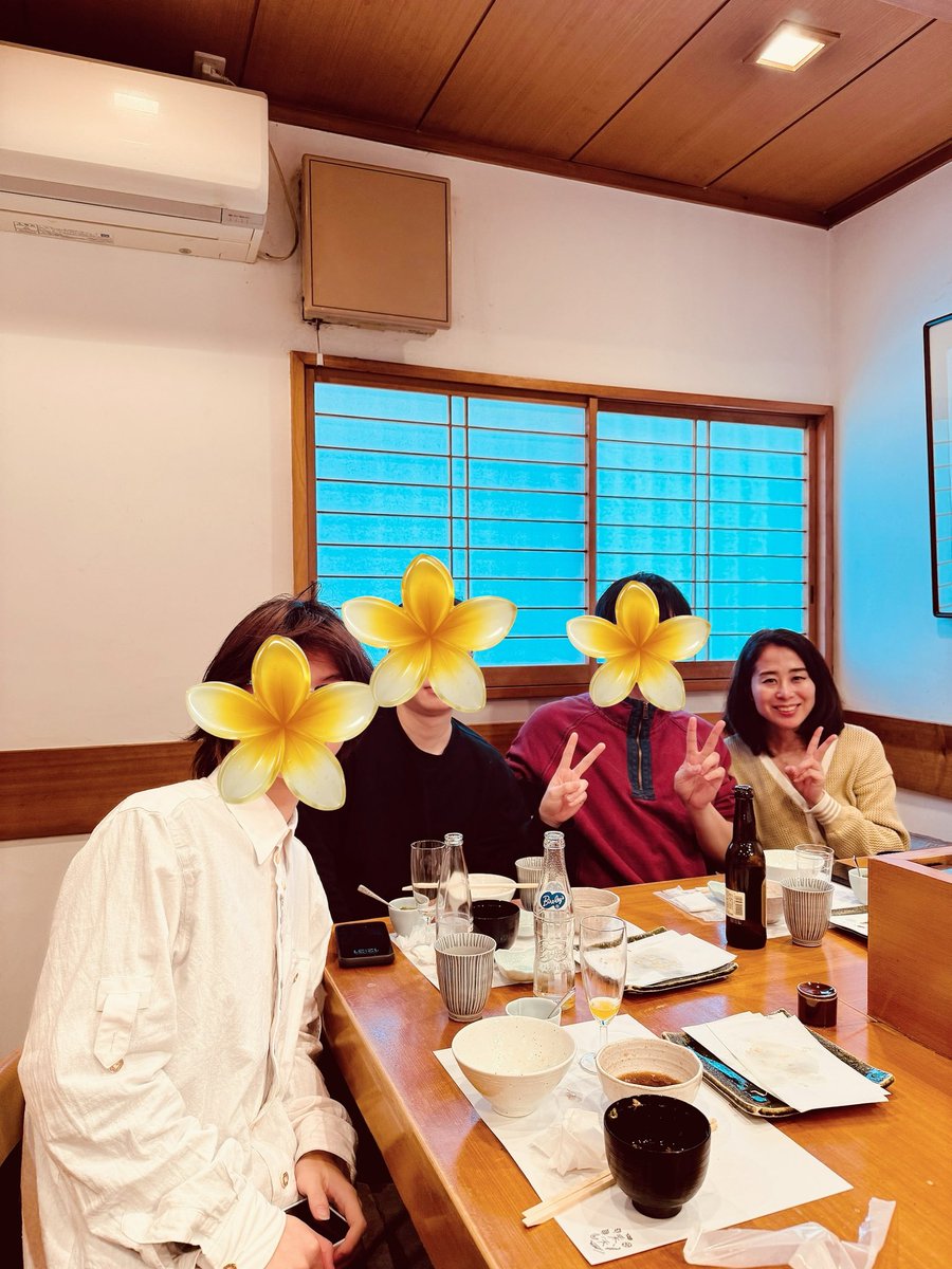 学生さんたちと
全員中国人ですが
出身地がそれぞれで
言語も文化も全く違う
日本のアニメやドラマが
大好きというのは同じ
おっとり系、ガツガツ系
ペースは違うけど
みんな日本で一生懸命学んでいます

楽しいひとときでした☺️