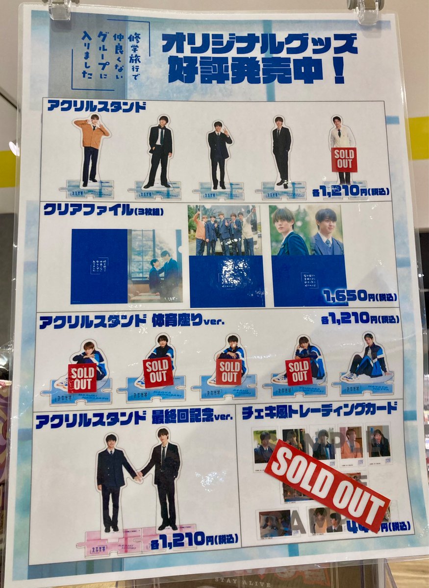 ツリービレッジ＠横浜 (@treevillage_yok) / Posts / X