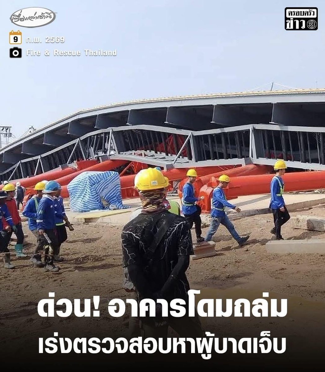 ||| zeno_nochance☆ tweet media