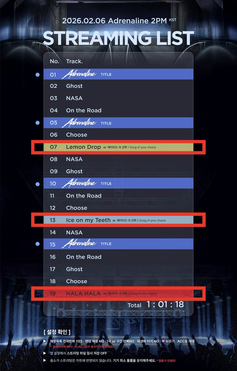 ATEEZ(에이티즈) 음원총공팀 tweet media