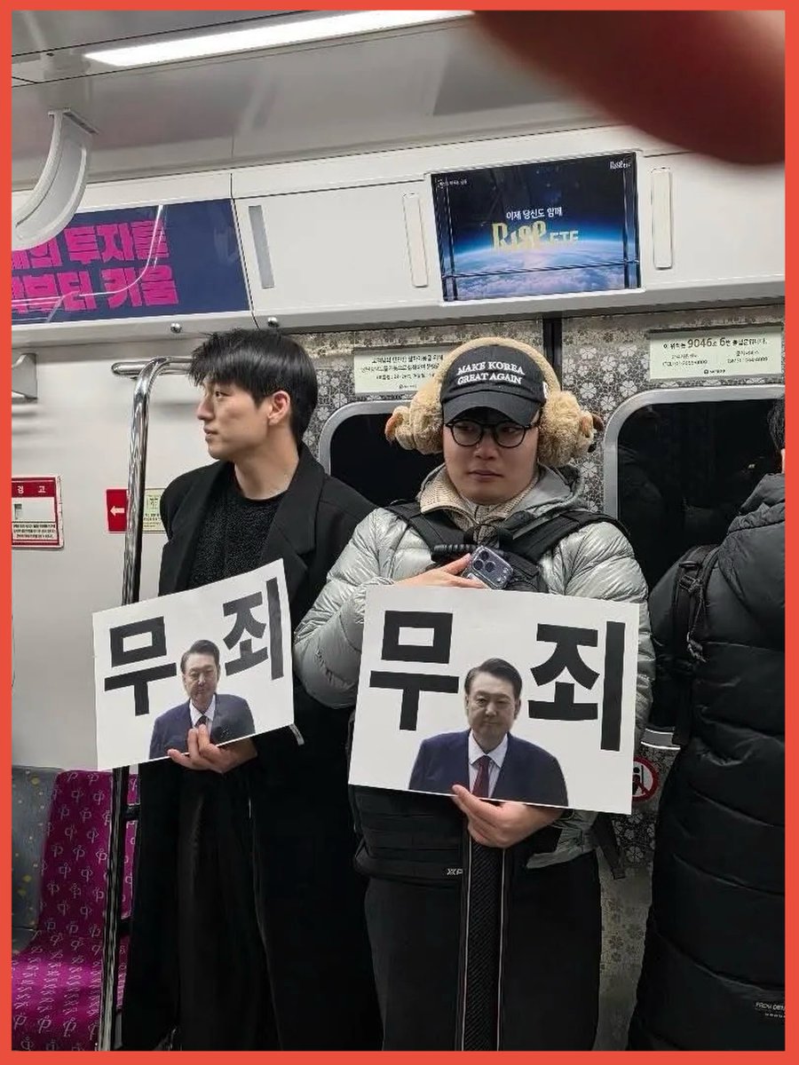 아직도 이런 병신들이 살아있다니 한심하기 짝이없다~
부모가 이걸 보면 얼마나 한탄을 할까?