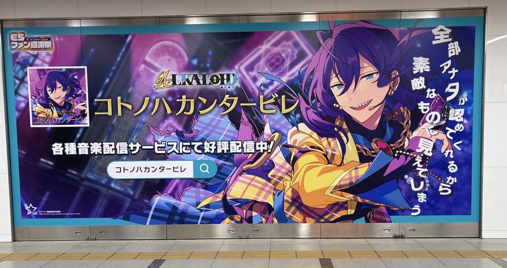 はるんこ tweet media