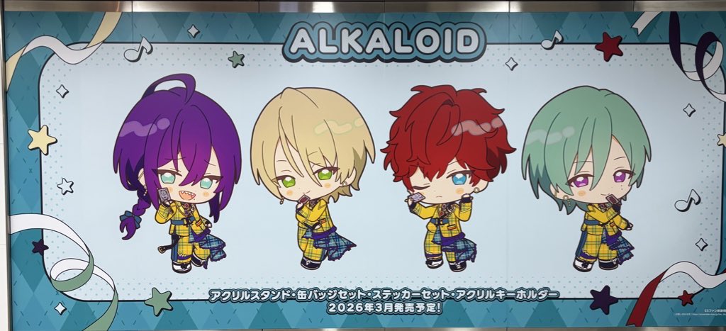 はるんこ tweet media