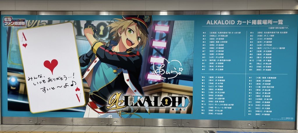 はるんこ tweet media