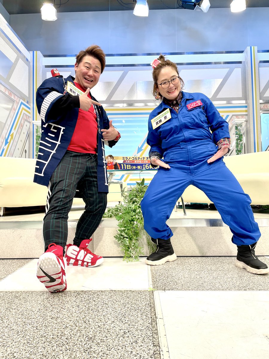 生スタジオ16回目の
ＫＦＢシェアはじまるよぉ〜‼️😆♨️

今日の中丿沢こけしのお供はぁ〜

私の師匠、瀬谷幸治工人の
〝達磨(だるま)〟です‼️😆♨️

この達磨は師匠オリジナルで
唯一無二のデザインの達磨になります😌♨️

赤いマスクを被ったヒーローのようで
凛々しくカッコいい達磨です‼️😆♨️