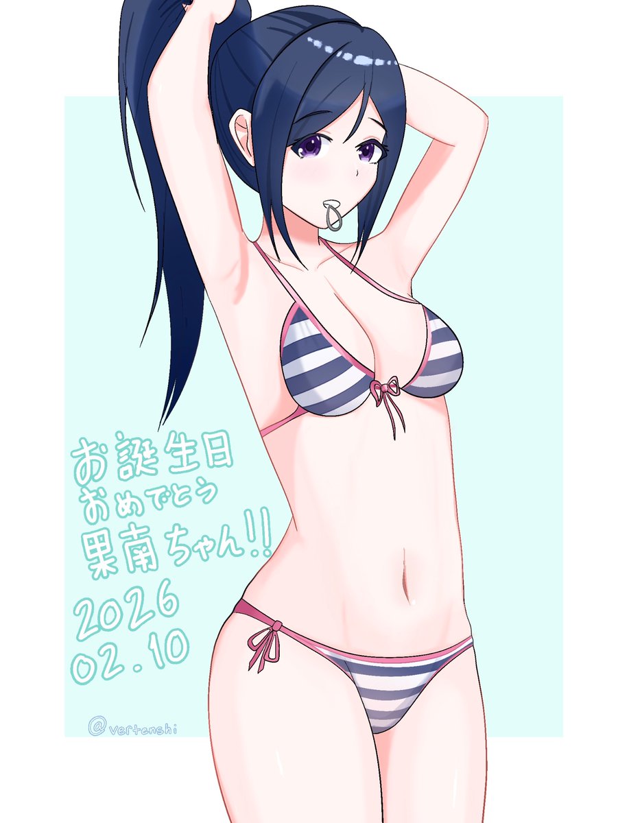 ゔぇるてんし🔞 tweet media