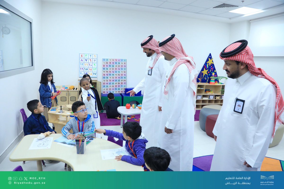 إدارة تعليم الرياض tweet media