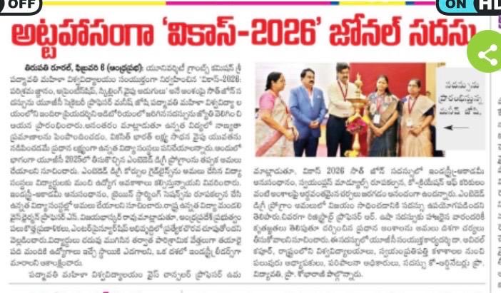 Manish Joshi tweet media