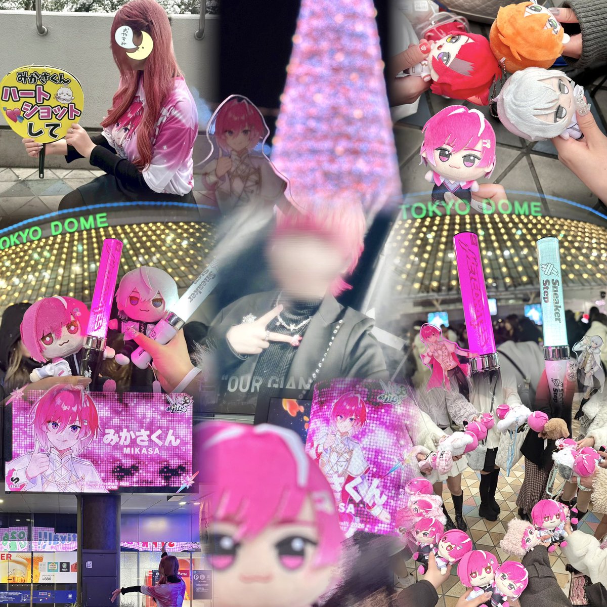 ♡ 2026 . 02/27 & 02/08 ♡ みかさくん すとふぇす2日間お疲れ様で