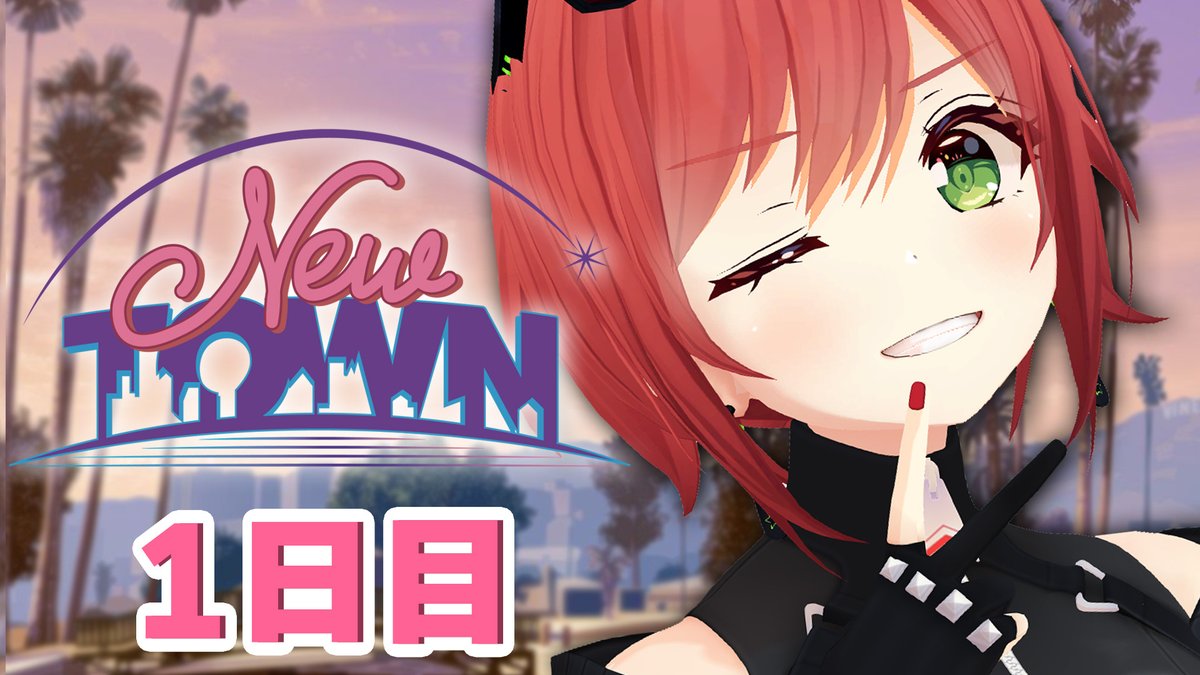 🍅本日18時から🍅 はじめてだから心臓バックバクしてる お友達ができ