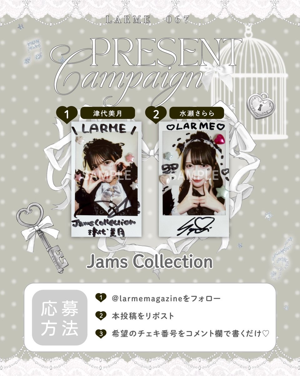 ALL(H)OURS ユミン サポラ チェキ してくれた ᐡ⌯ ·̫ ⌯ᐡ ？