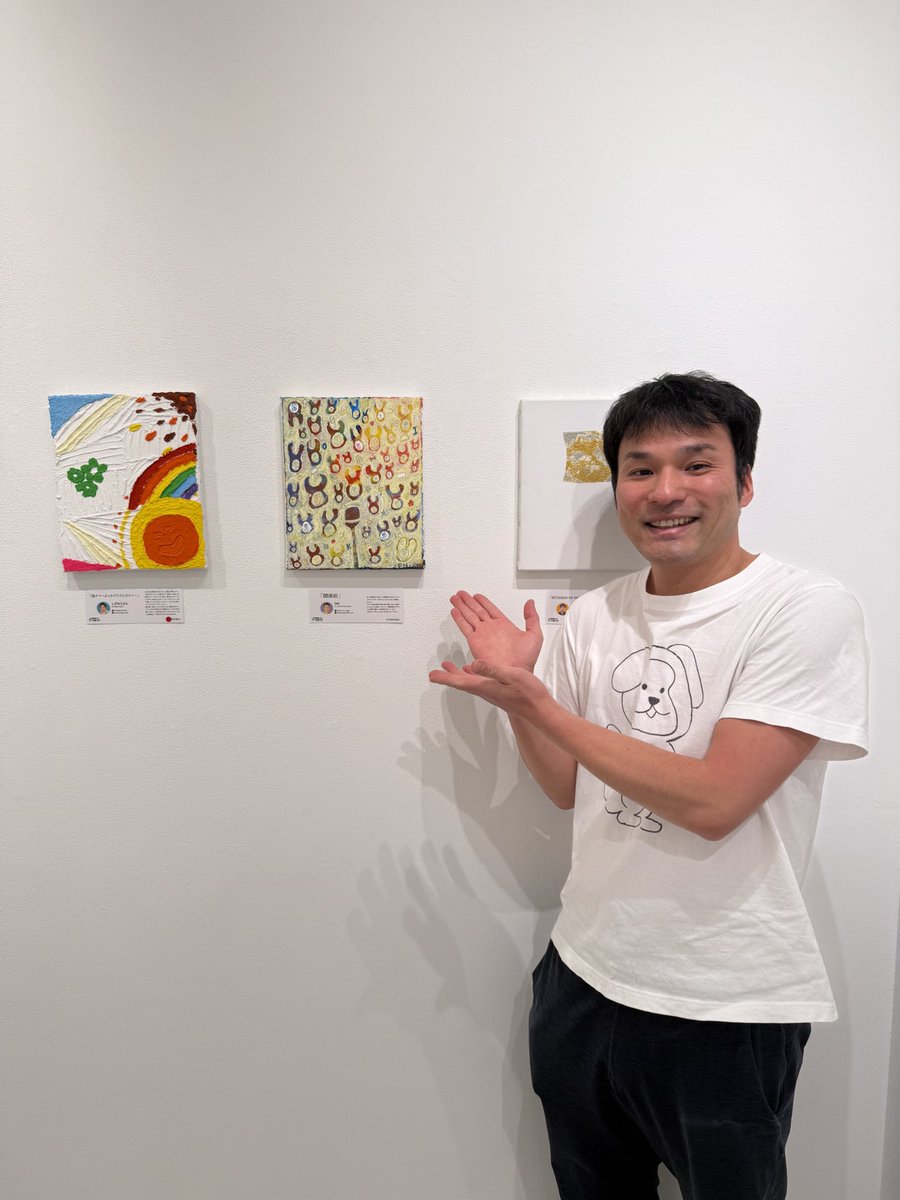 はやしさん (しあわせガールズ) (@superhayashi) / Posts / X