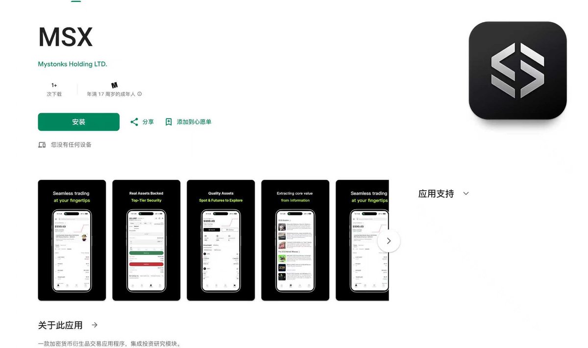 达摩💚 tweet media