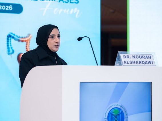 الجمعية السعودية لجراحة القولون و المستقيم tweet media