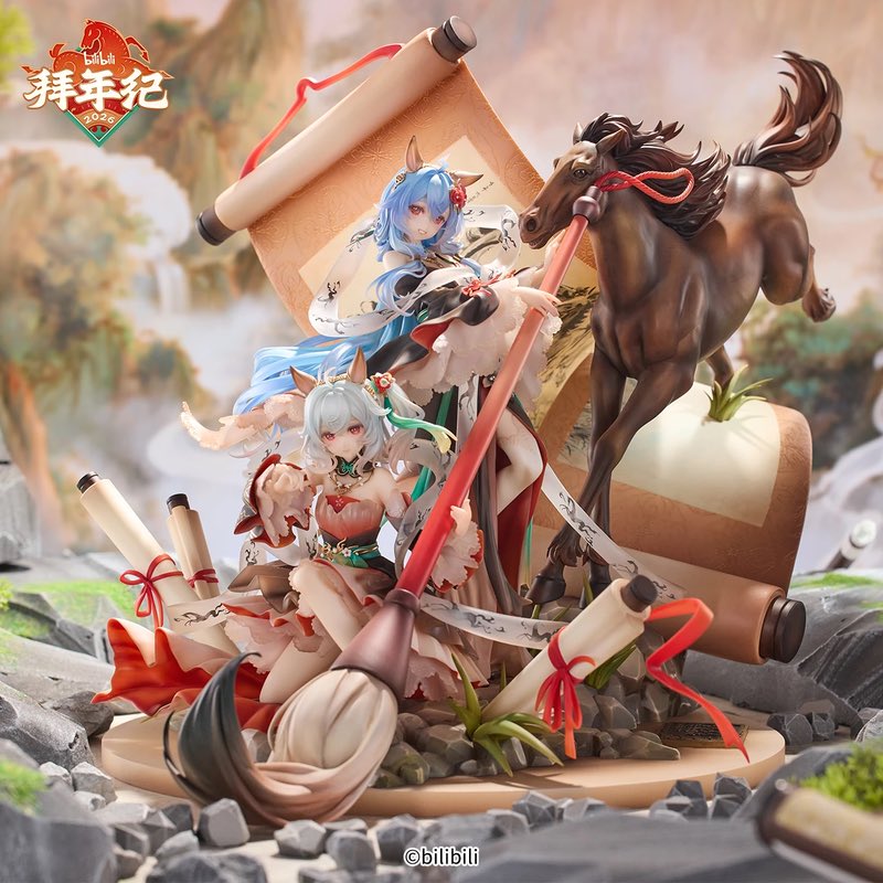 Hzzz@wf冬1-29-7 (@Hzzz__17) / Posts / X