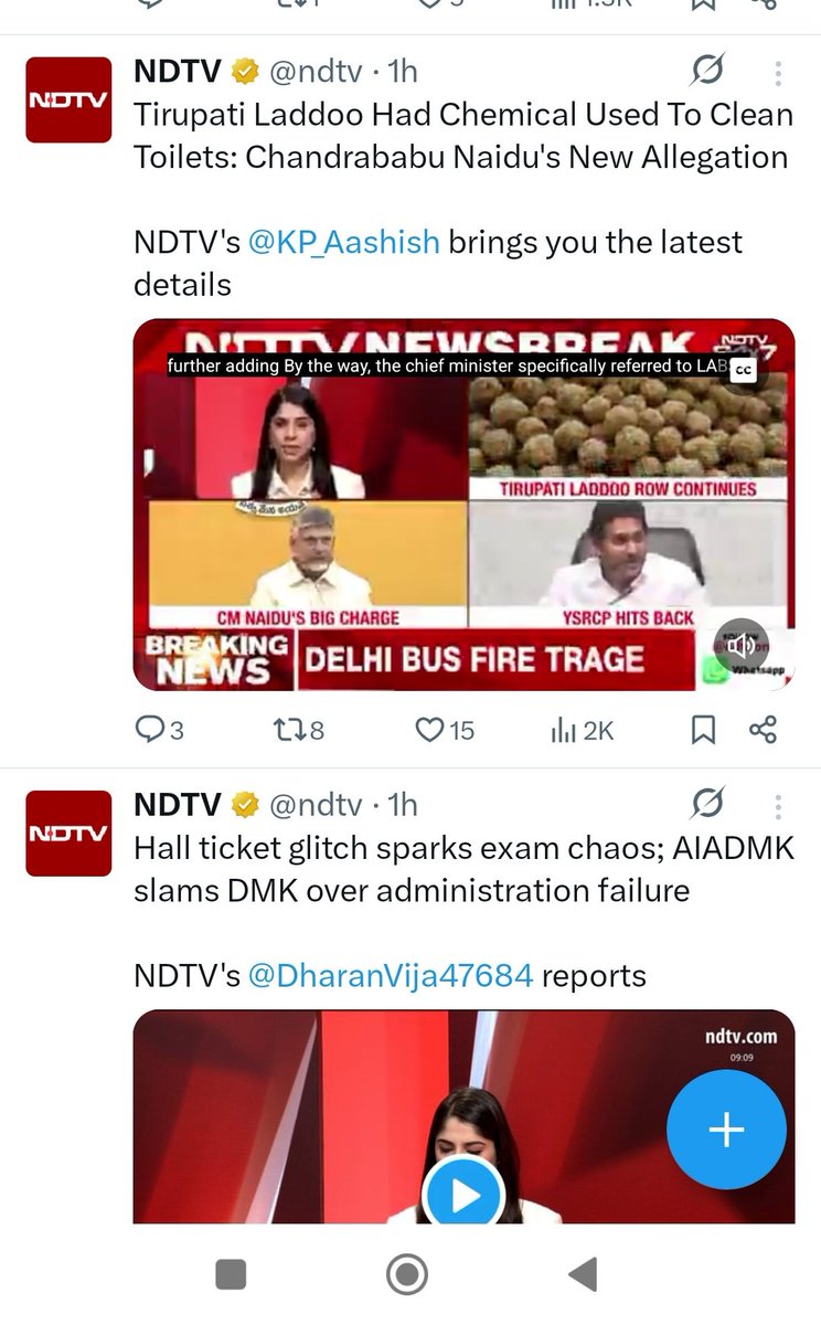jayammuCBN's tweet photo. Hey @ndtv, two tweets less than one hour.. 🤣🤣🤣

Well done for spreading fake news like a wildfire.. 💦💦

#Presstitues https://t.co/w1qdLdXRbS