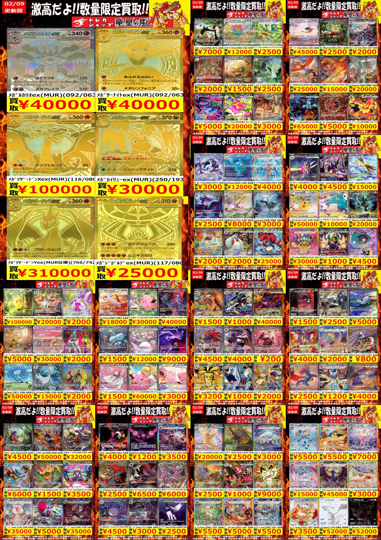 HAsnCi_aEAEDvGv.jpg:large