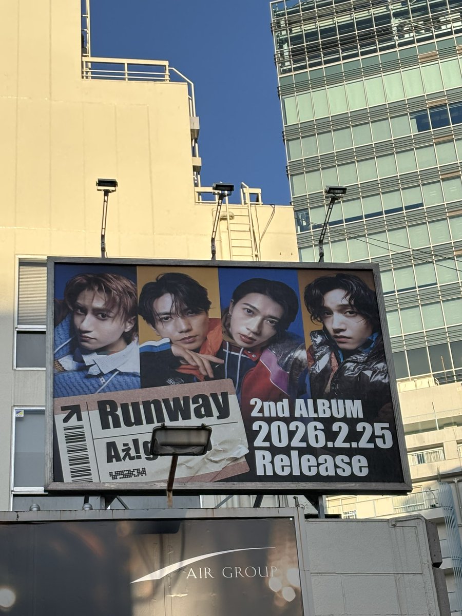 Fan_Masakado's tweet photo. #Runway 
#Aぇgroup https://t.co/aID6Tjf5uY