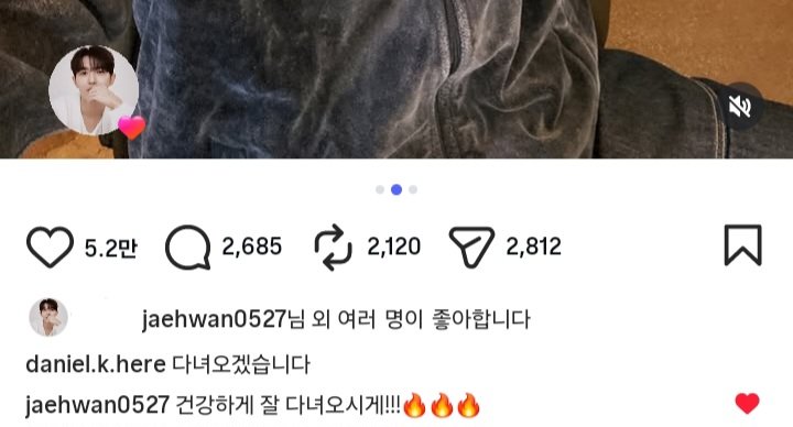 댓글 ㄱㅇㅇ❣️