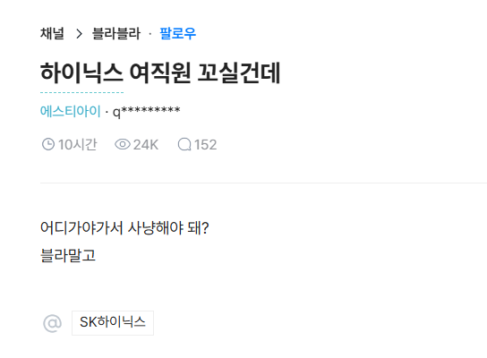 김민주 tweet media