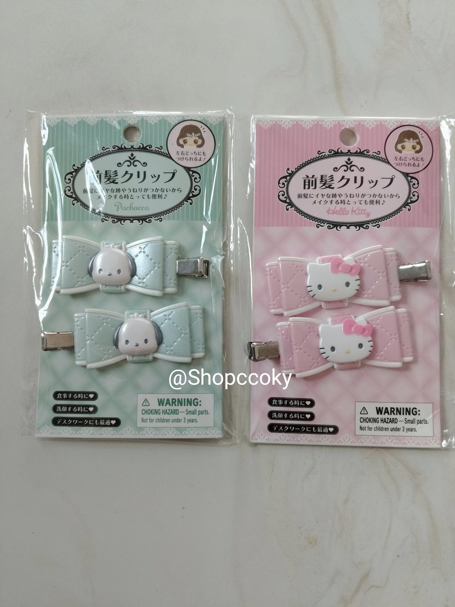 ShopCooky's tweet photo. 🛒พร้อมส่ง กิ๊บโบว์

🧡 200 ฿ รส. / 1

📮สนใจ DM
#ตลาดนัดsanrio #ตลาดนัดsario #ตลาดนัดซานริโอ้ #กิ๊บsanrio https://t.co/BPotnlMFmf