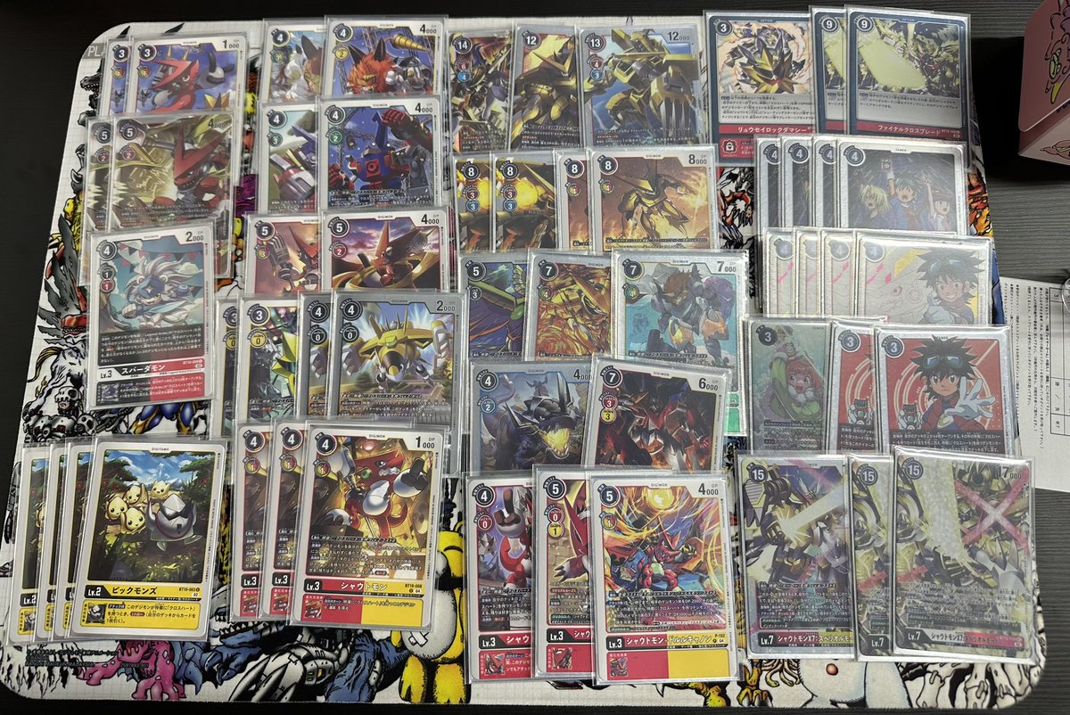 本日ご紹介させていただく #デジカ デッキは、田中さん