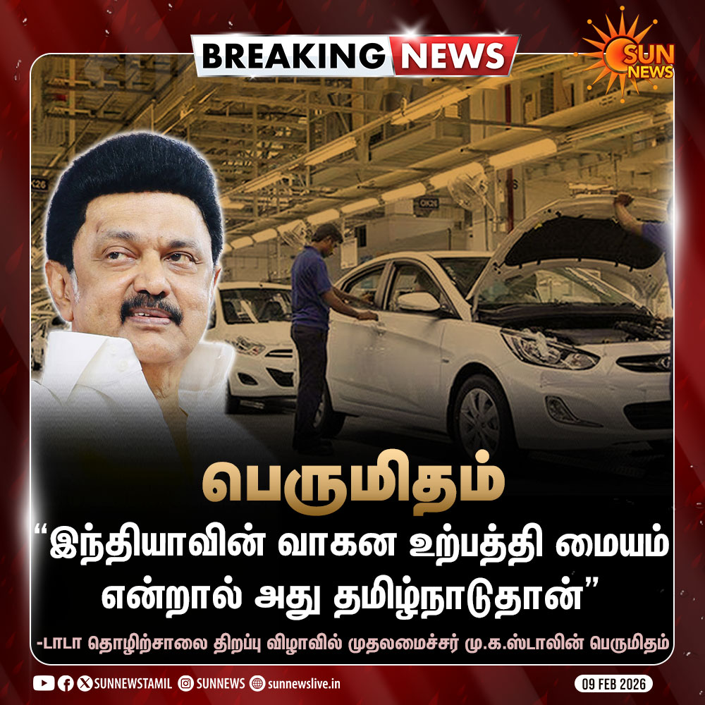 Sun News tweet media